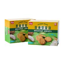 嘉士利 原麦早餐饼干 600g*1箱