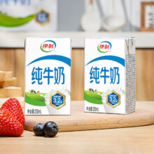 18日10点，百亿补贴：伊利官方旗舰店纯牛奶250ml*16盒整箱营养