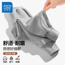 真维斯 儿童春季休闲运动裤*2件