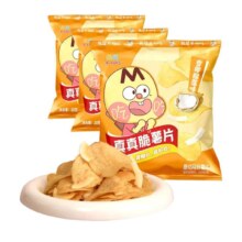 临期：我是不白吃 香椰榴莲味原切薯片20g*3包