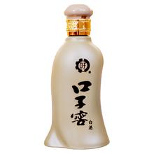 口子窖 5年型40.8度100ml小酒单瓶装白酒