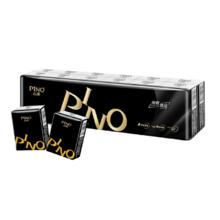 品诺 PINO 心相印手帕纸 品诺 4层*8片*12包 加厚便携纸巾 黑色密码香氛