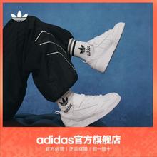 百亿补贴：adidas 阿迪达斯 三叶草ADI2000男女千禧风复古经典低帮运动板鞋