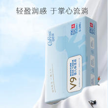 可心柔3层100抽12包M码家庭量贩装