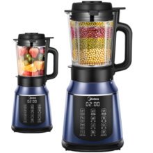 美的（Midea）破壁机国家补贴 家用多功能1.75L大容量 低音预约加热早餐机豆浆机榨汁料理辅食机PB40F254F