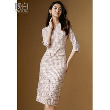 晚白 ONEBUYE 2025春季新款淑女修身时尚高腰气质小V领减龄通勤连衣裙 花色 S