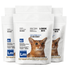 lorde里兜猫砂豆腐混合猫砂6G蒙沸石长效除味易洁团2.5kg×6袋