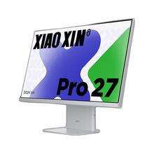 国家补贴、限地区：联想 Lenovo 小新Pro 27 一体台式电脑27英寸2.5K高刷屏