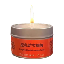 应急蜡烛 家用无烟无味烛台70g大号5个装