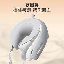 限移动端、京东百亿补贴：京东京造 JZJB-U1 颈椎按摩器