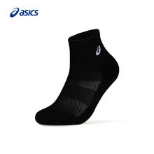 ASICS 亚瑟士 男女通用运动袜 3033B635-101