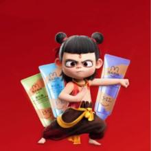 哪吒联名 兔头.妈妈高纯奥拉氟儿童牙膏