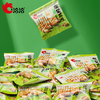 洽洽 椒盐花生 225g 15包