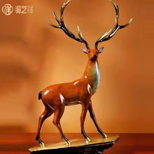 铜之祥 铜摆件 一鹿高升 福寿有鹿 棕色 小号 长20cm 宽7cm 高32cm