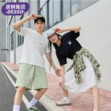 拍2 唐狮x哪吒之魔童闹海纯棉重磅短袖