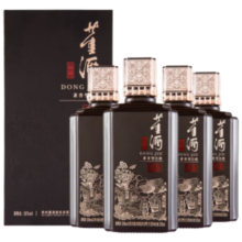 董酒 窖藏系列 窖藏C9 董酱兼香型白酒 50度 500ml*4整箱装 年货送礼