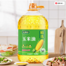 长寿花 非转基因 压榨一级玉米油 6.08L