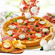 达美乐 Domino's Pizza 9"意大利雪球芝士多肉多芝比萨 电子券可外送