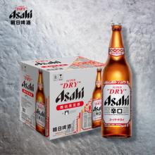 朝日啤酒 朝日 超爽生啤酒 630ml*12瓶