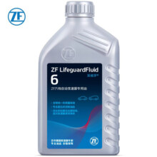 采埃孚（ZF）6速自动变速箱油/AT波箱油/滤清器/滤芯 适用于 4L 宝马1系3系 6速（变速箱配金属油底壳款）