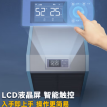 Midea美的CF138BD/N1-GY除湿机110L/D