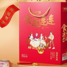 味滋源 坚果礼盒 551g 8袋
