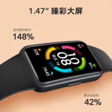荣耀手环6 NFC版 海鸥灰 臻彩全面屏 14天续航 10种运动 语音控制 智能心率血氧睡眠 门禁公交地铁卡50米防水