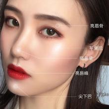 88VIP会员：ZEESEA 天使丘比特高光修容盘