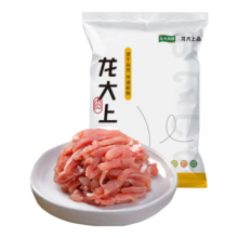 龙大肉食 猪后腿肉丝1斤 出口日本级 免切精肉猪腿肉后臀尖猪肉 烤肠食材