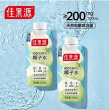 Goodfarmer 佳果源 泰国原装进口100%NFC椰子水 330ml*12瓶整箱装