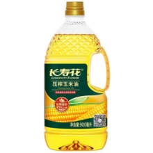 长寿花压榨玉米油900ml非转基因物理压榨家用烘焙食用植物油