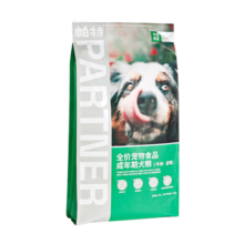 帕特 果蔬搭配全价狗粮小型犬肠胃调理成犬狗粮 蓝莓牛肉24斤/12kg