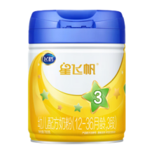 飞鹤星飞帆婴儿配方奶粉较大婴儿配方奶粉幼儿配方奶粉 12-36月龄,3段  700g