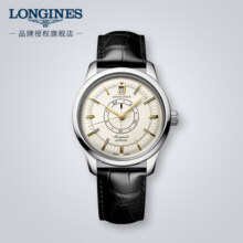 浪琴（LONGINES）瑞士手表 康卡斯复刻系列中心动力储存显示 机械男表 L16484782