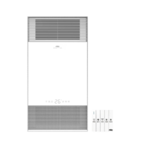 雷士（NVC）风暖浴霸铝材面板照明排气一体机浴室电暖器卫生间集成吊顶Y229