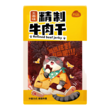 阿品 精制手撕牛肉干 湖岭特产五香味试吃约25g/袋