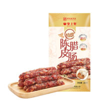 PLUS会员：皇上皇特级陈皮腊肠200g（8分瘦）