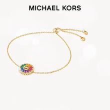迈克·科尔斯 MICHAEL KORS 迈克高仕太阳花多巴胺幻彩闪耀手链