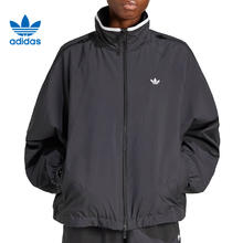 adidas 阿迪达斯 三叶草 女款运动夹克 JX9204