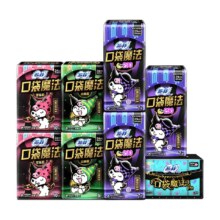 88VIP、苏菲箱装口袋魔法便携卫生巾87片