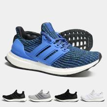 adidas 阿迪达斯 UltraBoost男女运动马牌跑鞋B43511