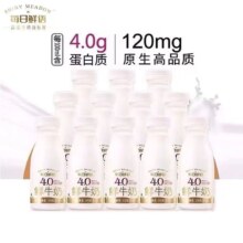 每日鲜语 4.0g蛋白鲜牛奶 250ml/瓶＊6瓶