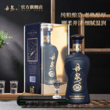 丹泉【酒厂官方】洞藏20 广西白酒酱香型白酒礼盒收藏送礼年货节 53度 500mL 6瓶