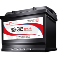 骆驼(CAMEL)汽车电瓶蓄电池6-QW-36(2S) 12V 以旧换新 上门安装