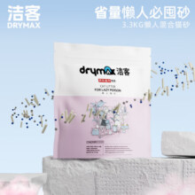 洁客膨润土豆腐砂混合猫砂强效除臭低尘懒人猫砂3.3kg 奶香 懒人混合猫砂3.3kg*6