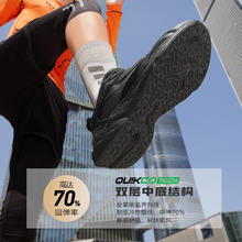 361° 爆沫3 男款缓震跑鞋 672332208