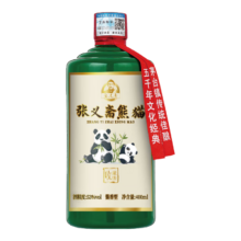 张义斋熊猫酒 400ml酱香白酒