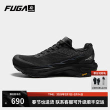 凯乐石 FUGA低帮缓震户外运动登山/徒步/越野跑鞋Phantom 4/幻影4.0 女 墨黑KS2423234 38