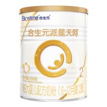 合生元（BIOSTIME）派星天呵较大婴儿配方奶粉 2段(6-12个月)350克 新国标乳铁蛋白
