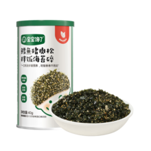 宝宝馋了 拌饭海苔碎鳕鱼猪肉小虾米儿童拌粥饭面料调味享宝宝婴儿食谱 鳕鱼猪肉松海苔拌饭碎 40g